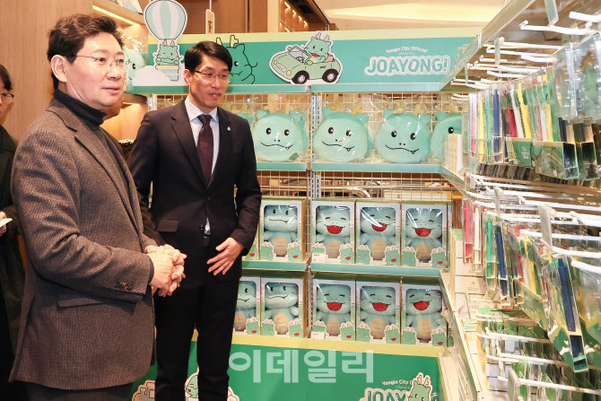 홍보, 자활, 도시재생..올라운더 캐릭터 용인 '조아용'