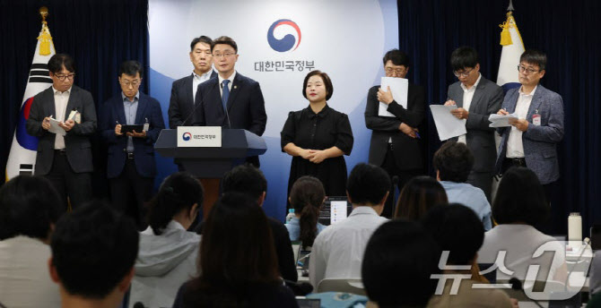 “유령 기지국이 뚫었다”…ARS 노린 소액결제 파문, 원인·수법 궁금증 커져