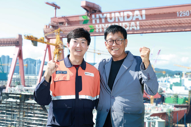 父子가 나란히 조선업 명장으로…HD현대, 사상 첫 배출