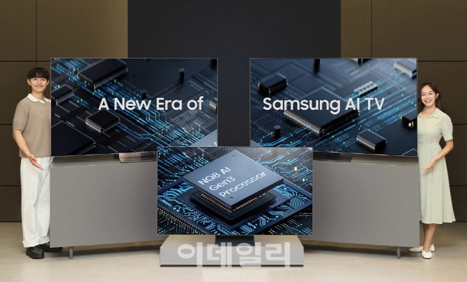 삼성전자 TV, 美 소비자 만족도 1위…2년 연속