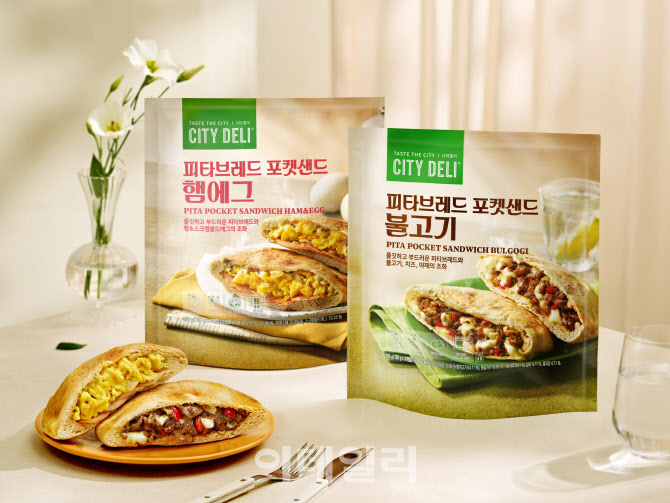 삼립, 시티델리 ‘피타브레드 포켓샌드’ 출시