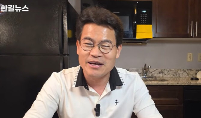 “망명 제안 받았다”는 전한길…국힘선 “버림받은 듯”