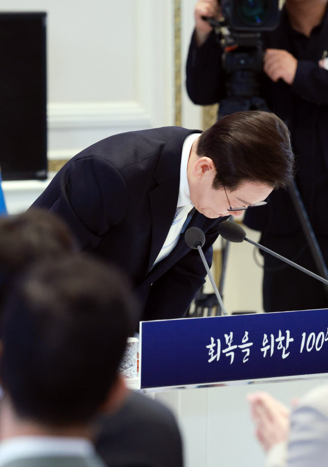 [속보]李대통령 "국가부채, 절대액 중요하지 않아…경제규모 따라 달라"