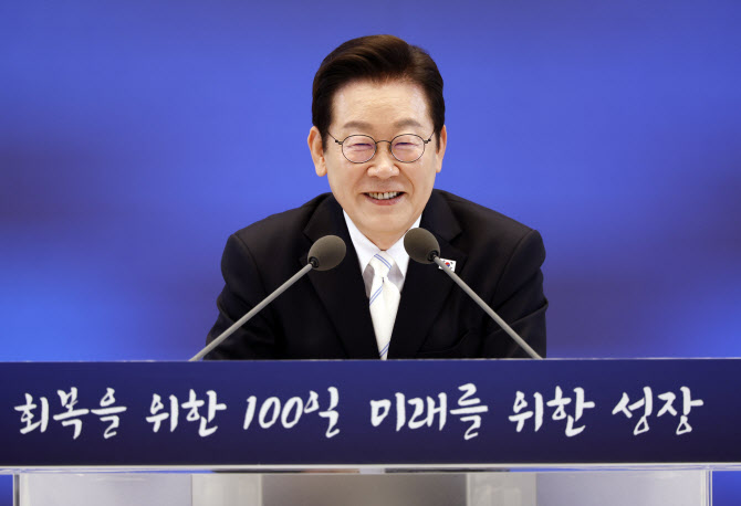 李대통령 "검찰개혁, 수사 부실화 안되도록 치밀한 장치 필요"