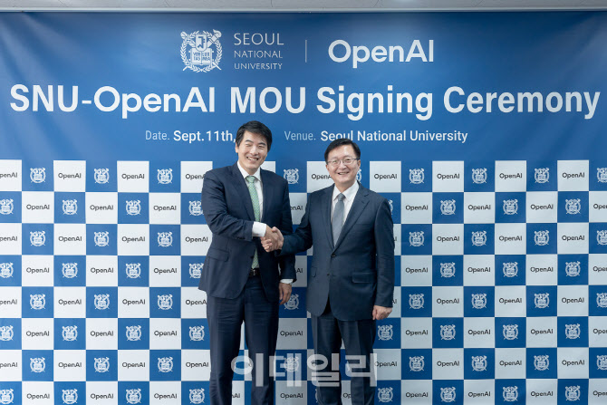 오픈AI-서울대 손잡고 韓 AI 생태계 혁신