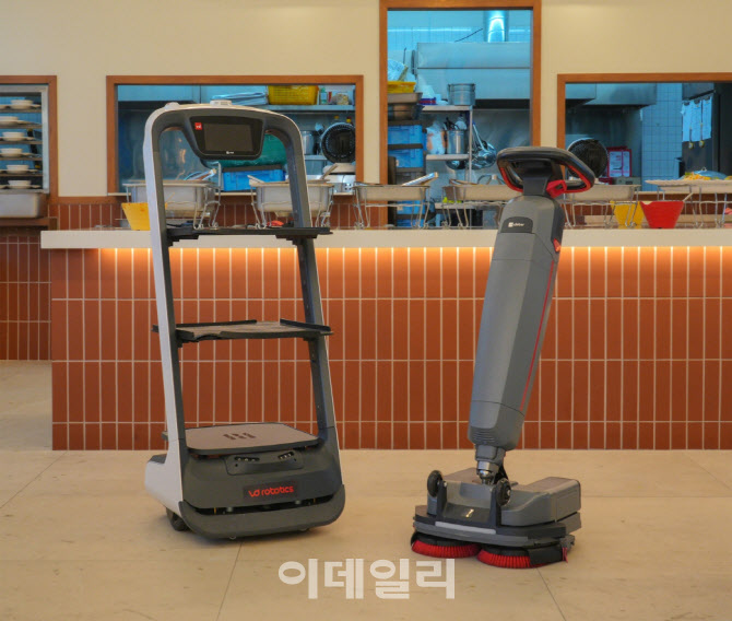 브이디로보틱스 “최대 748만원 아끼세요”