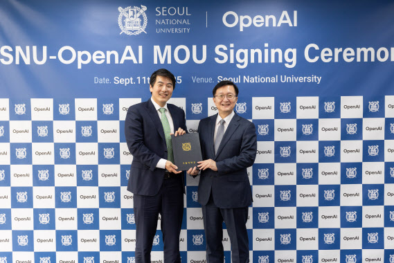 OpenAI와 손잡은 서울대…"AI 리더십 이어갈 초석될 것"