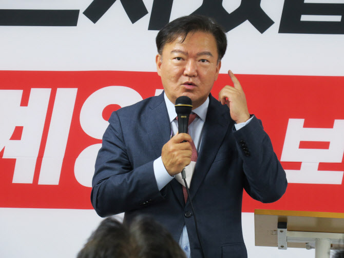 [속보]'코로나 광복절 불법집회' 민경욱, 2심도 벌금형 집행유예