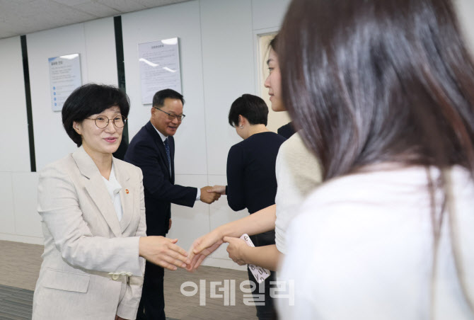 원민경 장관 "젠더폭력 대응체계 더욱 강화"