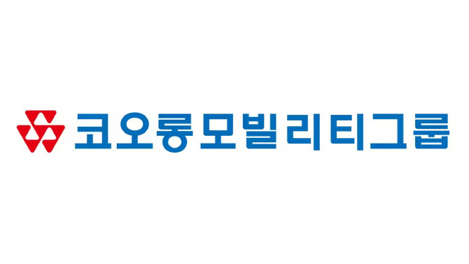 [마켓인]’내년 상폐’ 코오롱모빌리티…코오롱, 공개매수로 지분 90% 확보