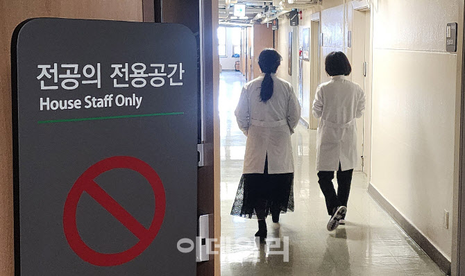 전문의 수준 끌어올린다…전공의 수련환경 혁신지원 착수