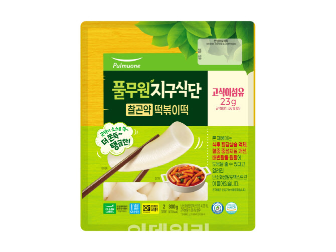 혈당 걱정 없이...풀무원, ‘지구식단 찰곤약 떡볶이떡’ 출시