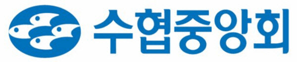 수협, 하반기 신입직원 공채…25일까지 서류접수