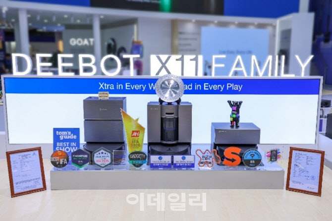 에코백스, IFA 2025 ‘실내청소 기술혁신 금상’ 수상