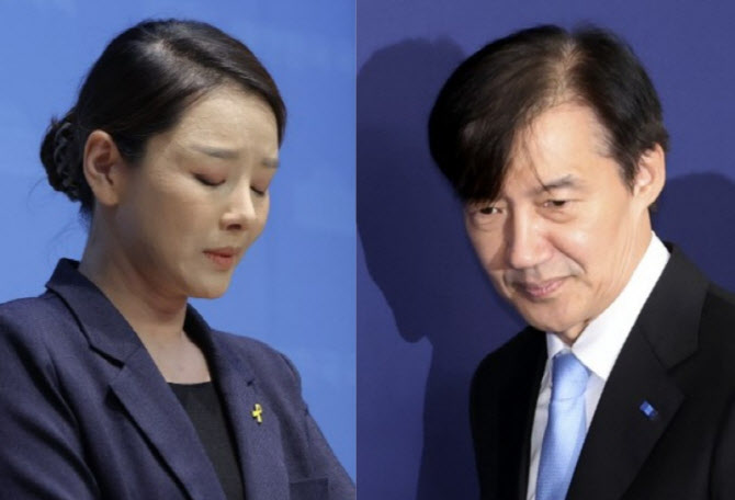 “복당” 말한 조국에 강미정 거절 “이름 불리는 것조차 상처”