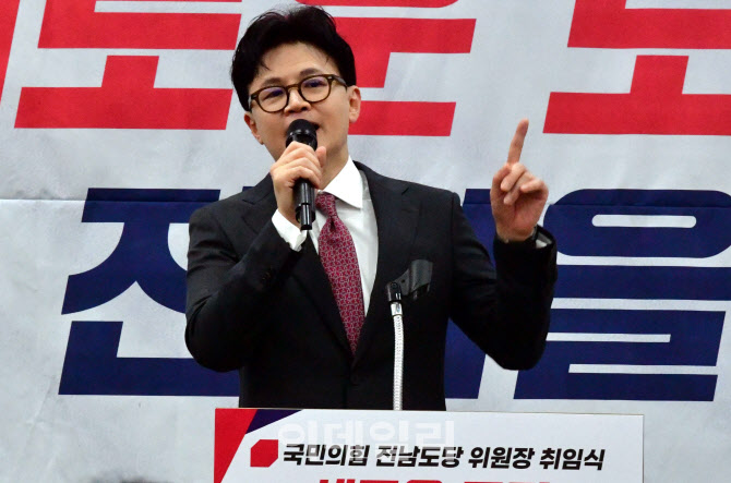 [속보]법원, 한동훈 '공판 전 증인신문' 특검 신청 수용…23일 진행