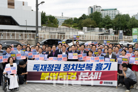 대통령실 "불법 비상계엄은 법치 파괴"…野 항의에 원칙 강조
