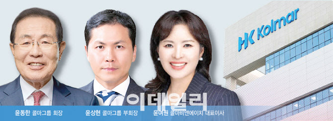 ‘콜마 진흙탕 싸움’ 윤동한, 또 가처분소송…“적대적M&A 결의 적용해야”