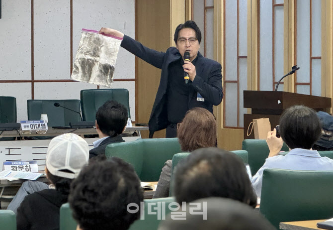 [포토] 시멘트 폐기물 공개