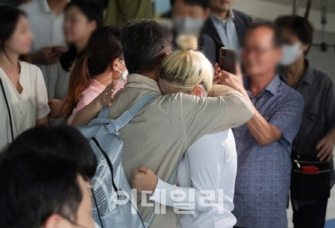국민의힘 지도부, 美 구금 근로자 귀국 환영...정부에 대한 우려 표명도