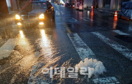 내일 오후까지 비…호우주의보는 해제