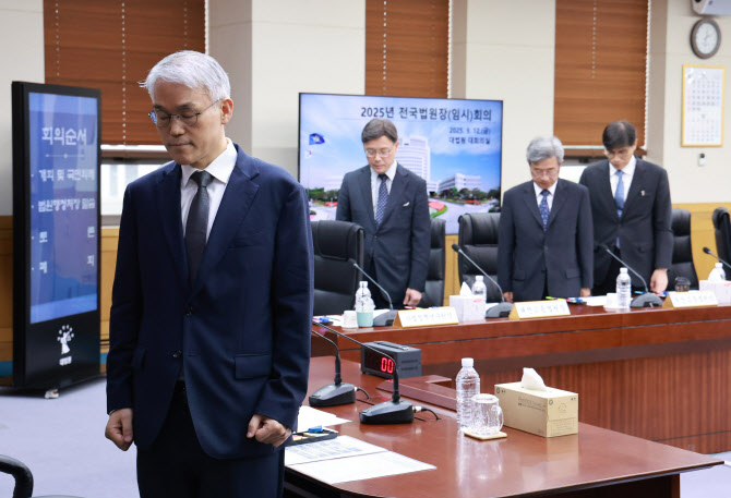 정청래 “사법개혁 사법부 자초” vs 국힘 "삼권분립 위협"