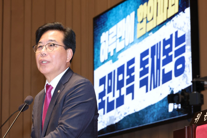 송언석 "李대통령, 삼권분립 부정…히틀러·김일성과 비슷"