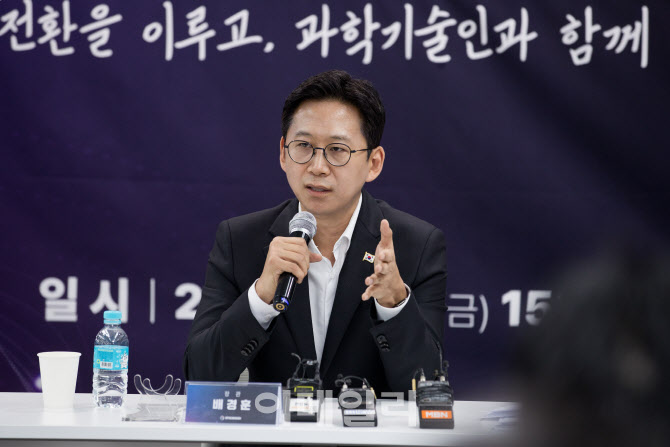 “통신사 해킹 충격에 정부 ‘정보보호 TF’ 가동…근본 체계 전환 착수”