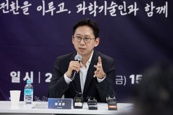 배경훈 장관이 간담회서 가장 많이 한 말은[일문일답]