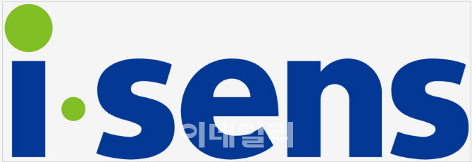 아이센스, 자회사 ‘아가매트릭스’ 통해 영국 CGM 시장 진출