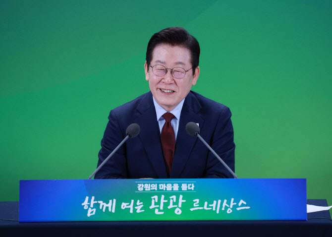 ‘거미줄 규제’ 해소 첫발…李대통령, 오늘 핵심규제합리화 전략회의 주재