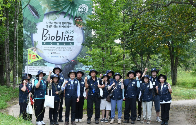 신한은행, ‘바이오블리츠 코리아 2025’ 성료