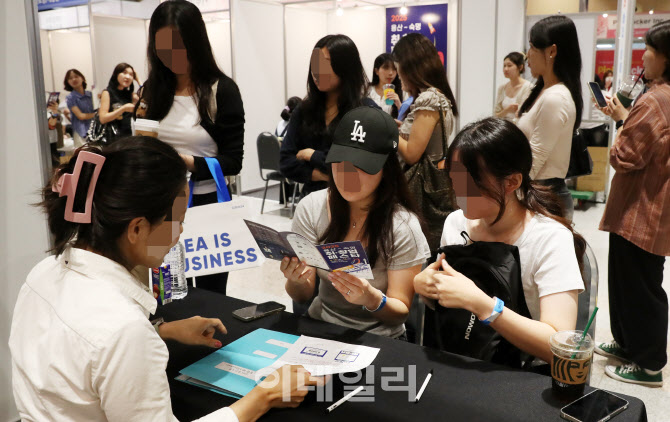[포토] 취업 컨설팅