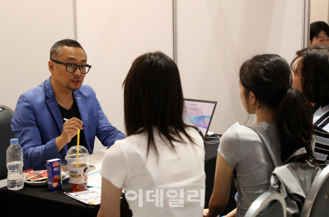 [포토] 전문가 취업 컨설팅