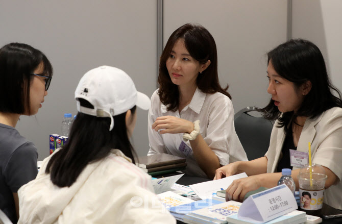 [포토] 취·창업 컨설팅