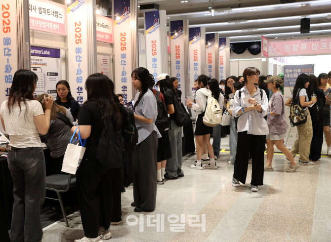 [포토] 숙대, 취·창업 페스타