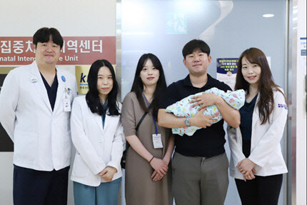 임신 8주 '신경내분비종양' 암진단 환자 수술 후 건강한 아기 출산