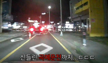 주차장서 차량 털이로 명품 시계 슬쩍…걸릴까봐 '이것'까지