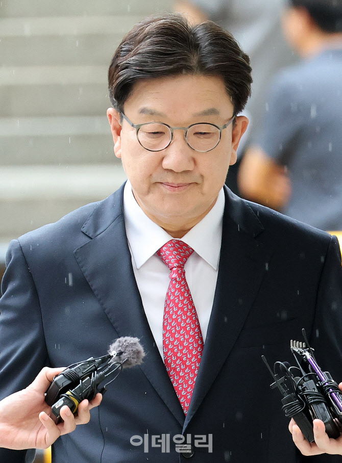 구속 기로 놓인 권성동 “참담한 심정”[포토]