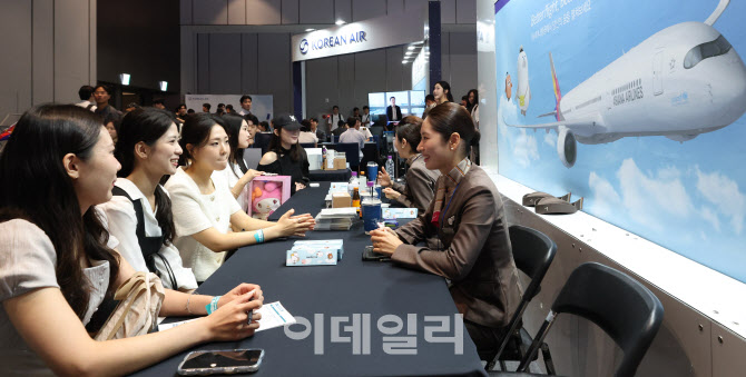 [포토]'아시아나 승무원이 되고 싶습니다'