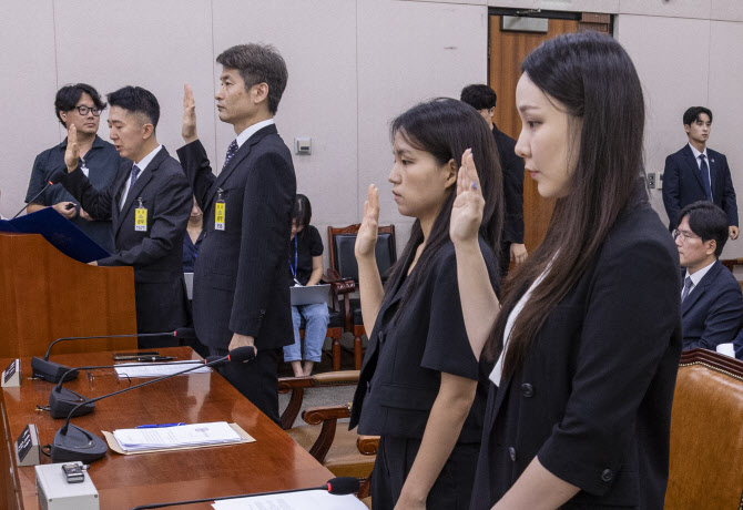 경찰, '관봉권 띠지 분실' 검찰 수사관 2명 수사 착수