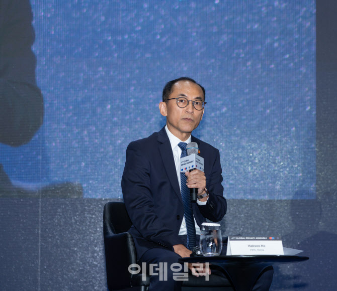 "데이터 국경 허물었다"…한·EU 개인정보 동등성 첫 상호 인정 의미