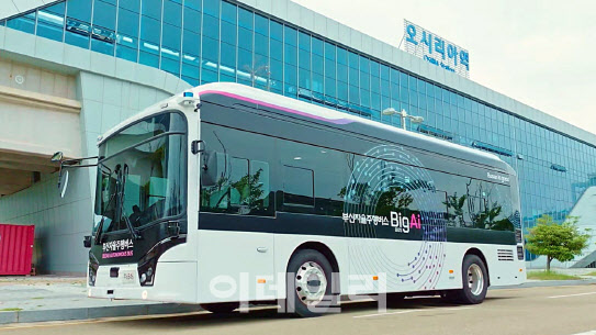 LGU+, 부산 오시리아에 자율주행 버스 투입