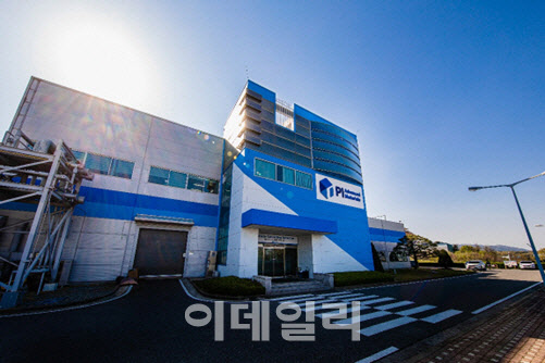 PI첨단소재, 전략물자 ‘자율준수무역거래자’ 최초 지정…AA등급 획득