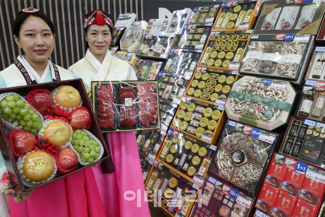 [포토] 농협유통, 추석 선물세트 본 판매 행사