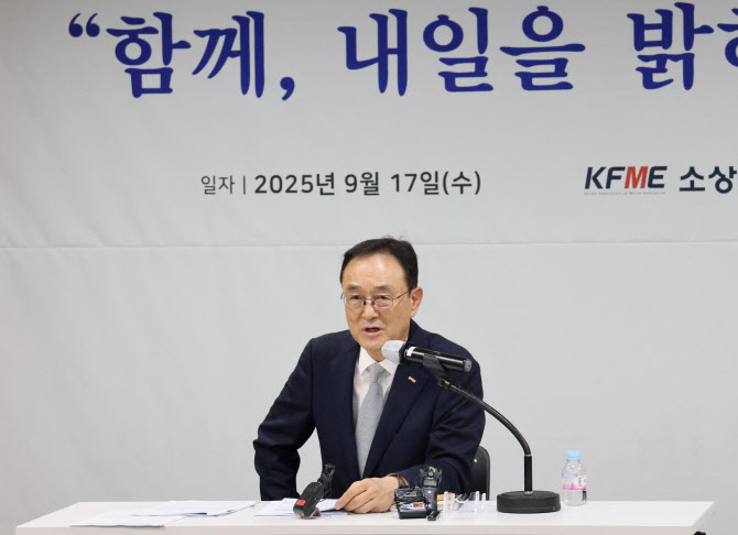 송치영 소공연 회장, 취임 1주년 맞아 소상공인 ‘5대 과제’ 제시