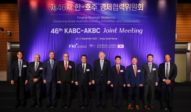 韓-호주 경제계, AI·공급망·방산 협력…CPTPP 가입 모색