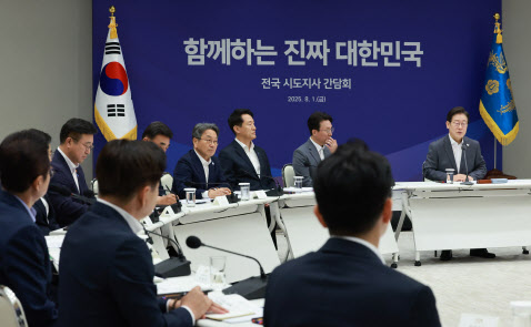 교도소 이전 등 대전 숙원사업들, 해결 국면 진입했나?