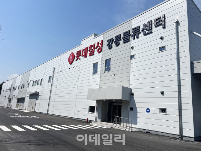 [마켓인]올해 2회 등판 롯데칠성, 회사채 언더발행 성공