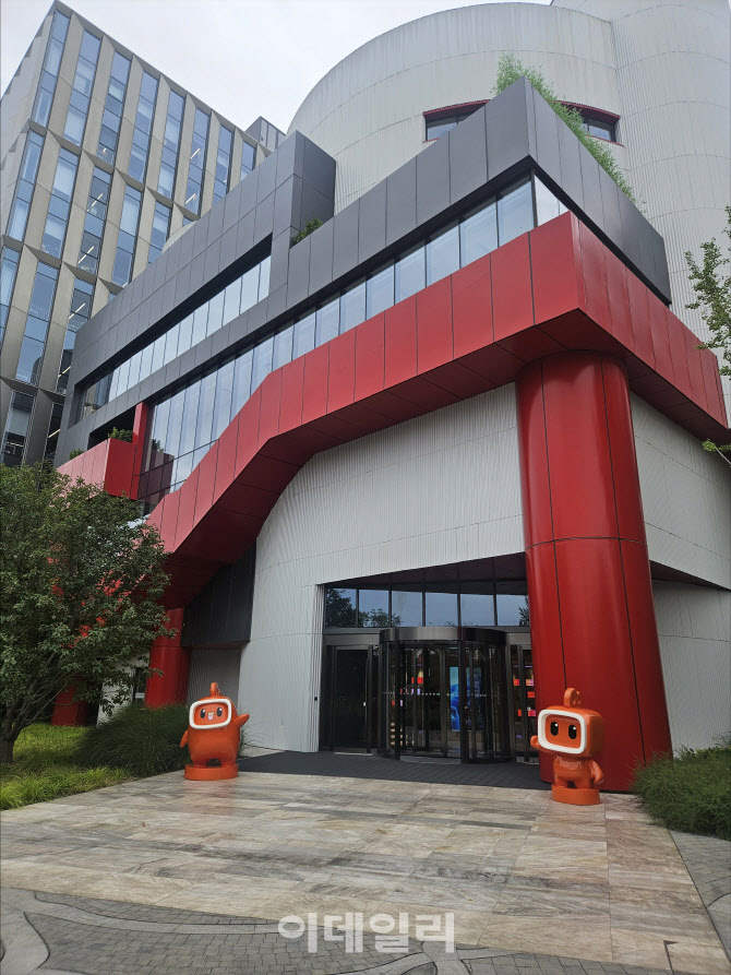 [르포]AI 영상, 이젠 국제영화제도 간다는데…中 콰이쇼우 가보니